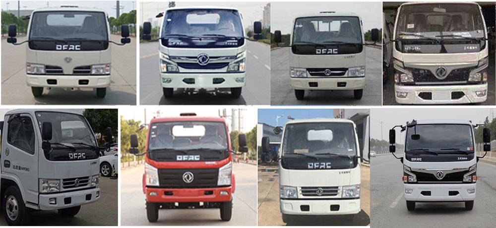 ��������CLW5040TDYKL6�Ͷ๦���ֳ���