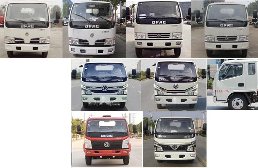 �׵���SZD5045TDY6�Ͷ๦���ֳ���