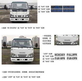 FLM5070ZYSQL6GWѹʽ
