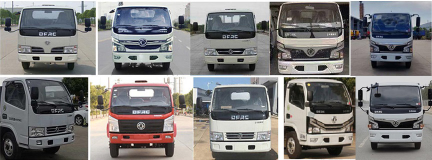 ��������CLW5040TDYYT6�Ͷ๦���ֳ���