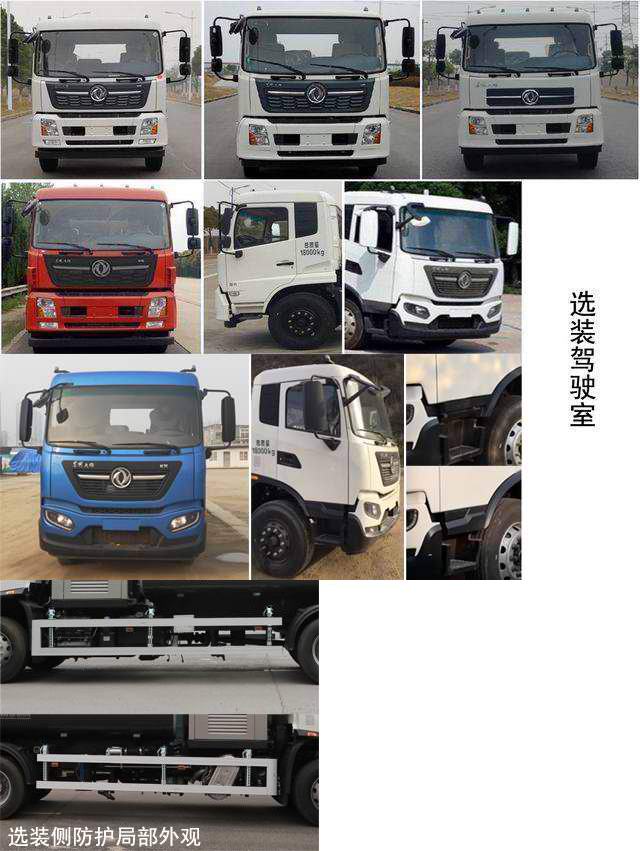 ������ZBH5181TDYDFE6D�Ͷ๦���ֳ���