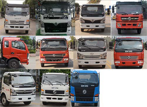 �׵���SZD5125TDY6�Ͷ๦���ֳ���