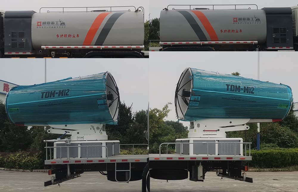 ͨ�A��WTY5250TDYSHNG6�Ͷ๦���ֳ���