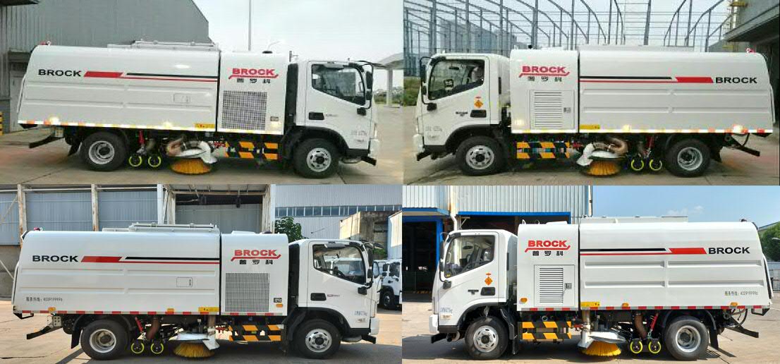 BJ5084TSLE6-H2ɨ·