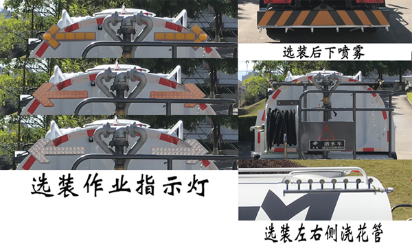 FLM5070GSSDG6ˮ