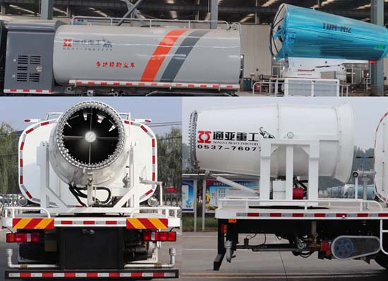 ͨ�A��WTY5250TDYSH6�Ͷ๦���ֳ���