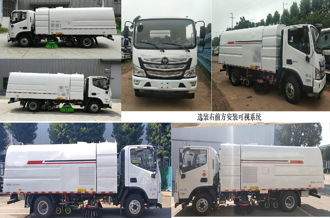 BJ5084TXSE6-H1ϴɨ