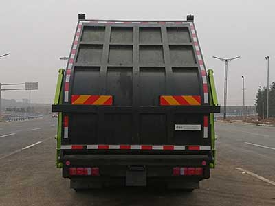 CLY5253ZYSZZE6ѹʽ