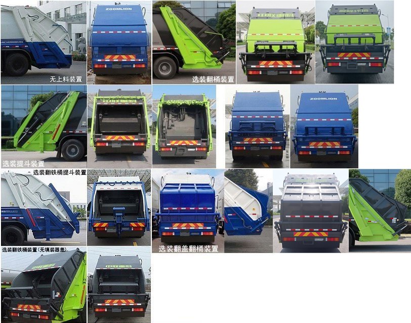 ZBH5250ZYSLZE6ѹʽ