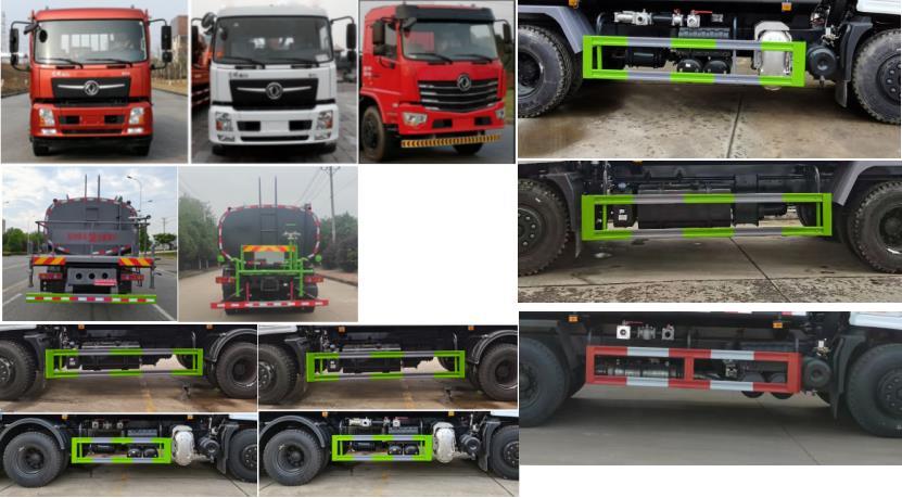 旺龙威牌WLW5253GPSD型绿化喷洒车