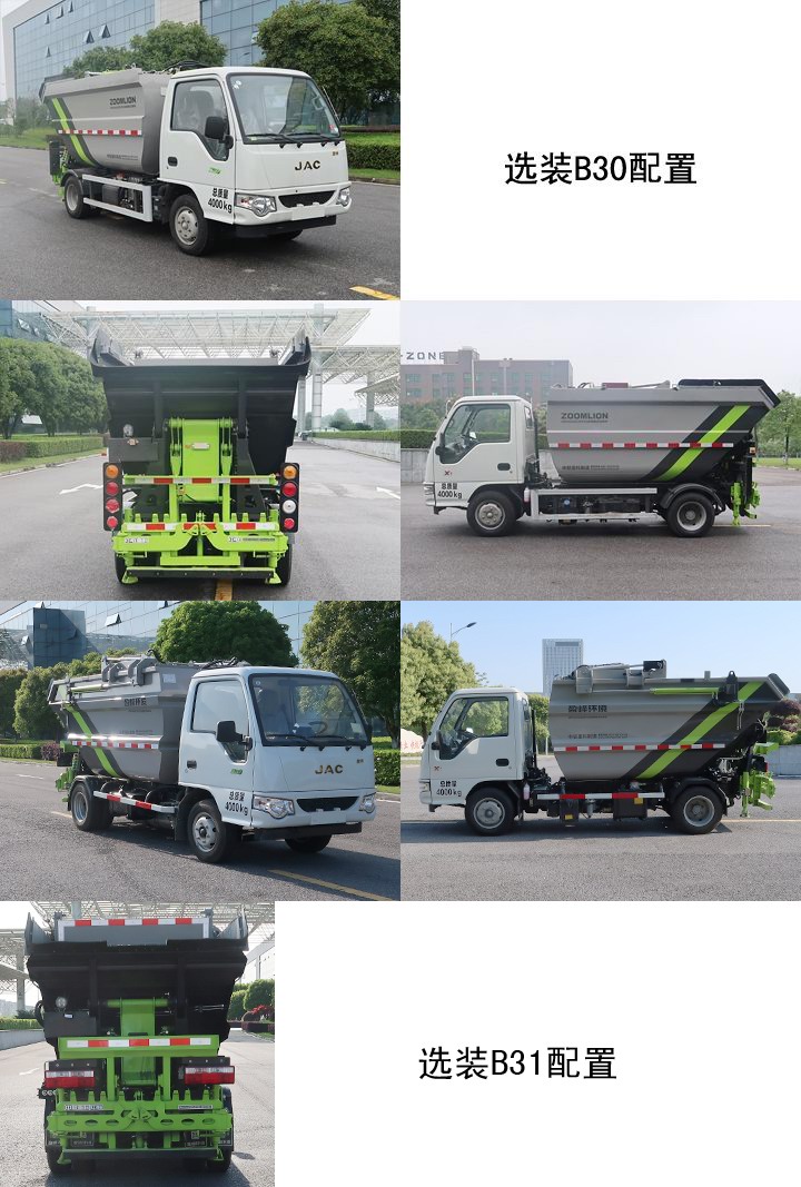ZBH5040ZZZHFE6װжʽ
