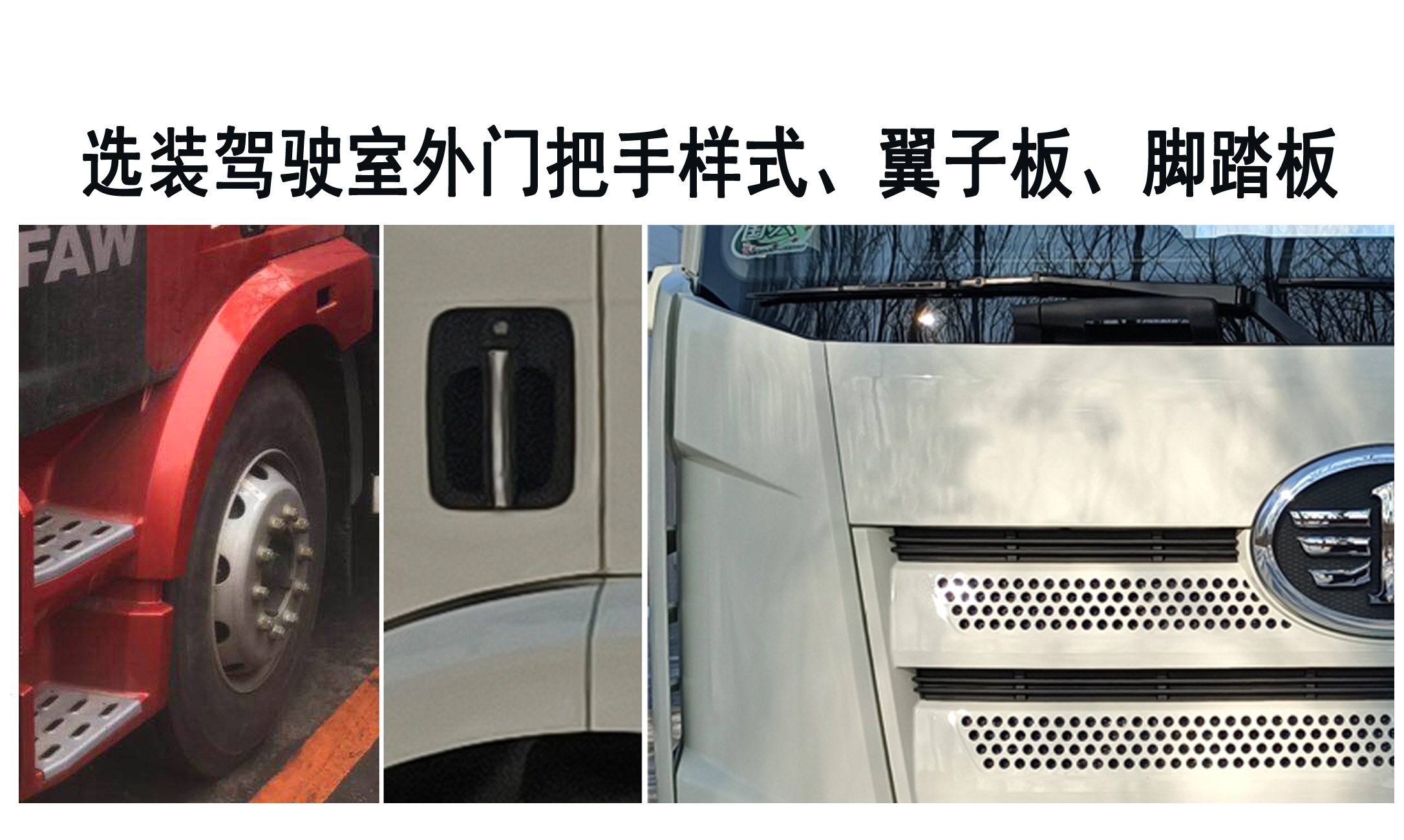 CGJ5124GSSCAE6ˮ