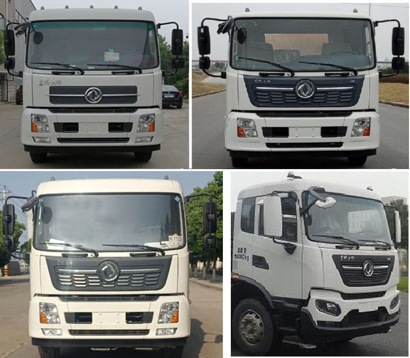 聚尘王牌HNY5180TCAD6型餐厨垃圾车