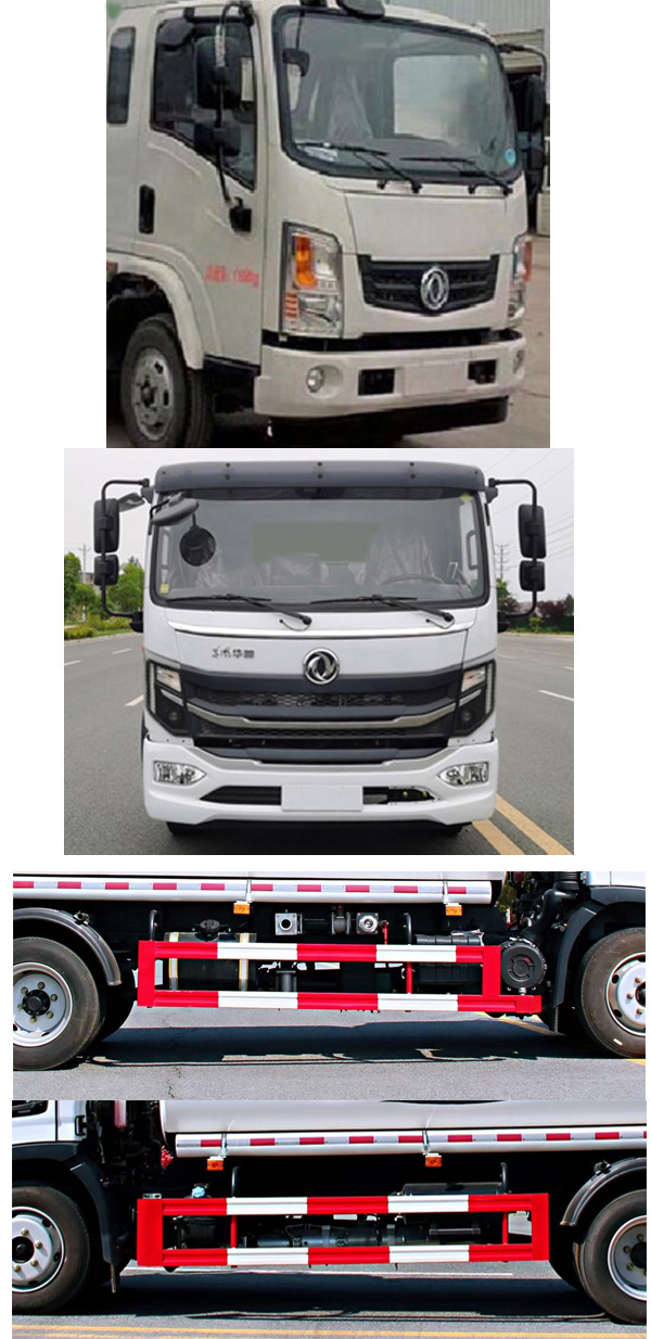 丰霸牌STD5120GPSGF6型绿化喷洒车
