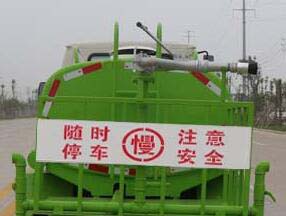 ��������CLW5040TDYHDL�Ͷ๦���ֳ���