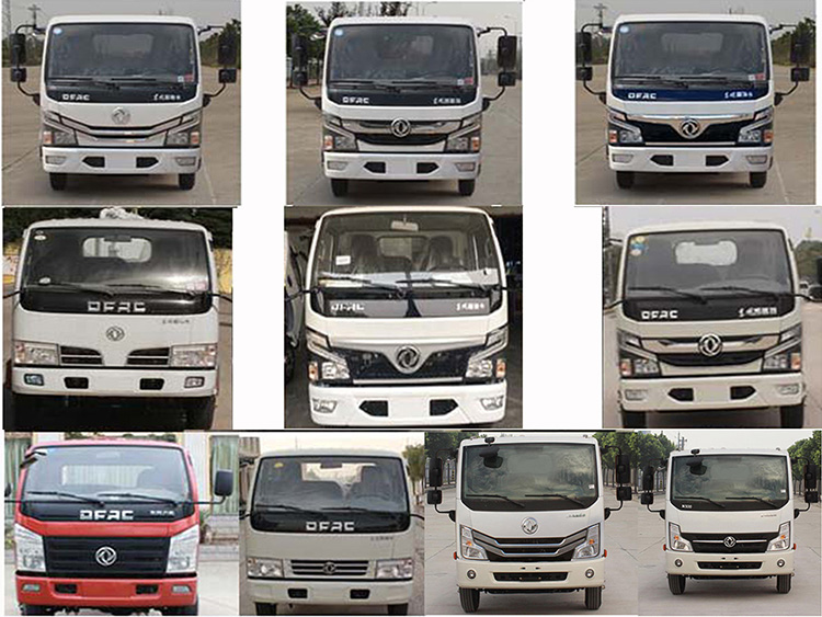 ����������HDW5040TDYE6�Ͷ๦���ֳ���