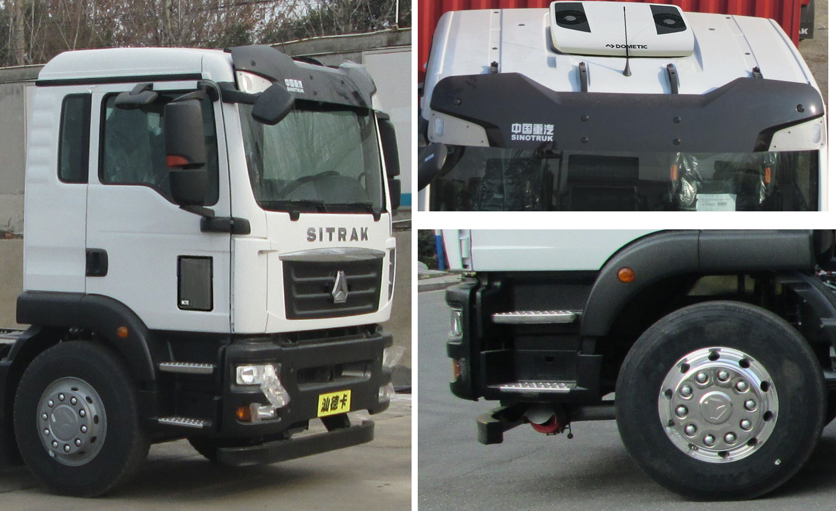 ��������CLW5250TDYZ6�Ͷ๦���ֳ���