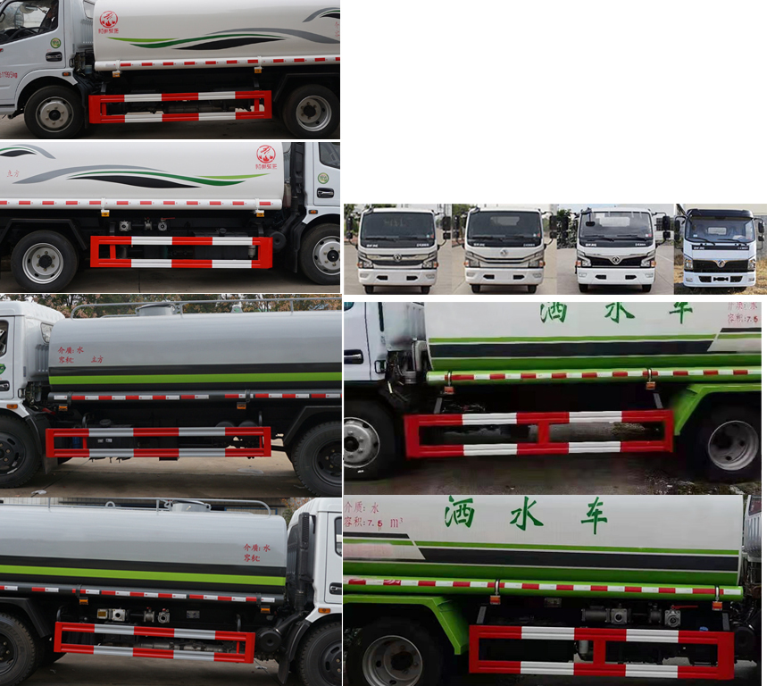 ׵SZD5125GSS6ˮ