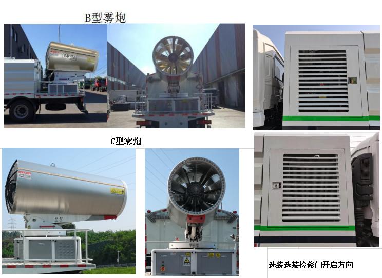 ������QYZ5180TDY6�Ͷ๦���ֳ���