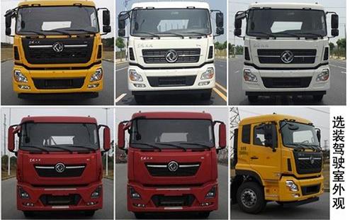 ������XSZ5250TDYDFE6�Ͷ๦���ֳ���