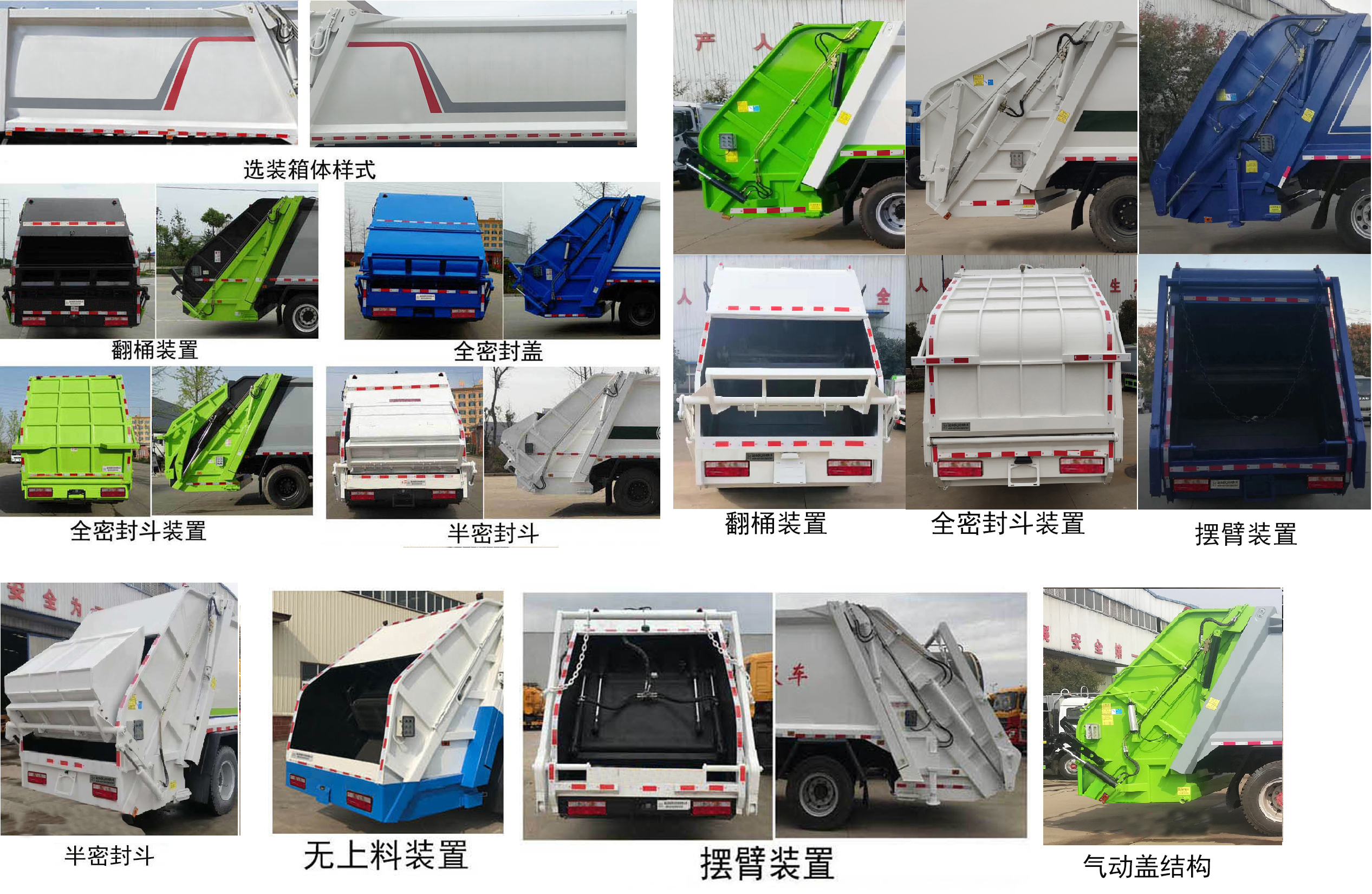 HYS5120ZYSE6ѹʽ
