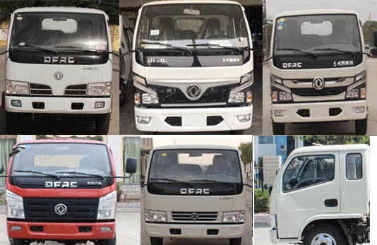 ��ʿ����JHW5040TDYE6�Ͷ๦���ֳ���