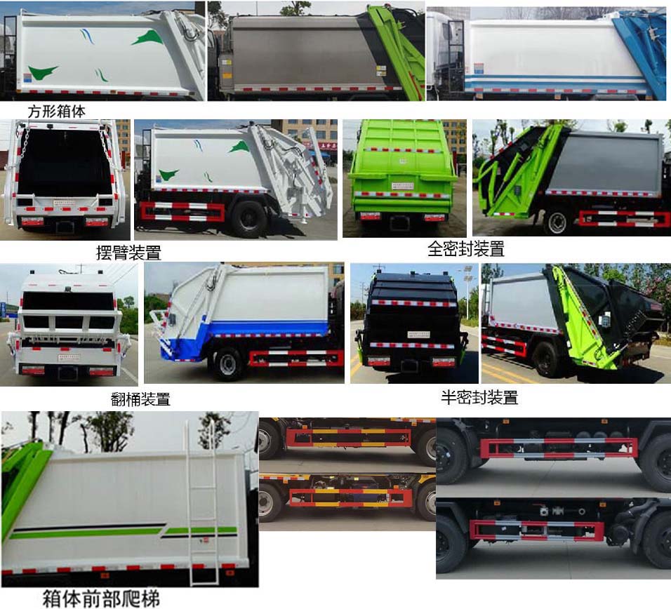 ͨSLV5120ZYSEѹʽ