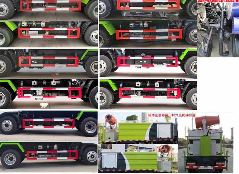 ��ͨ��HCQ5078TDYEQ6�Ͷ๦���ֳ���