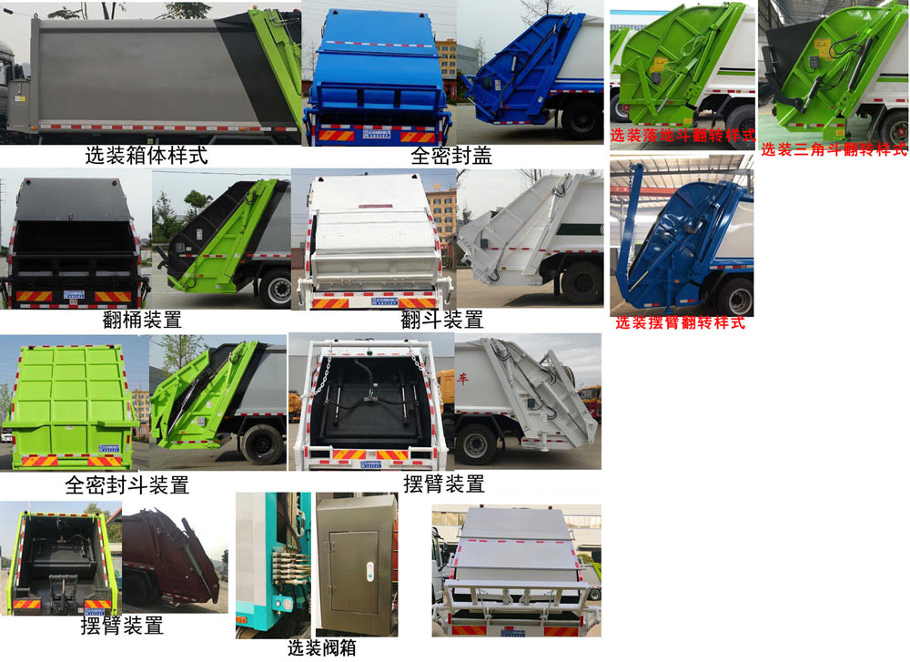CLW5182ZYSD6ѹʽ