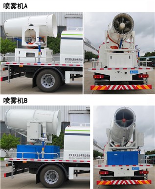 ������CGJ5188TDYEQBEV�ʹ��綯�๦���ֳ���