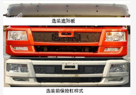 ������CGJ5188TDYEQBEV�ʹ��綯�๦���ֳ���