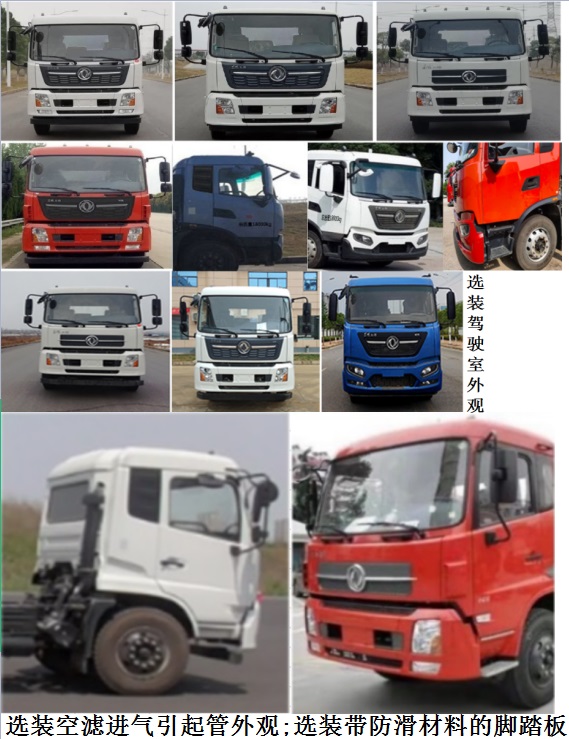 FKH5180ZYSDF6ѹʽ