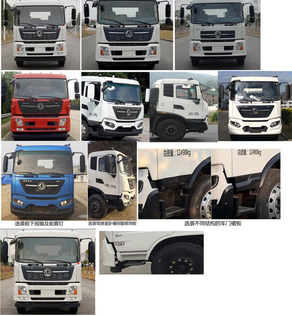 FLM5120ZYSDF6ѹʽ