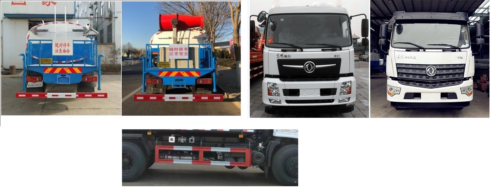 HLW5252GPS6̻