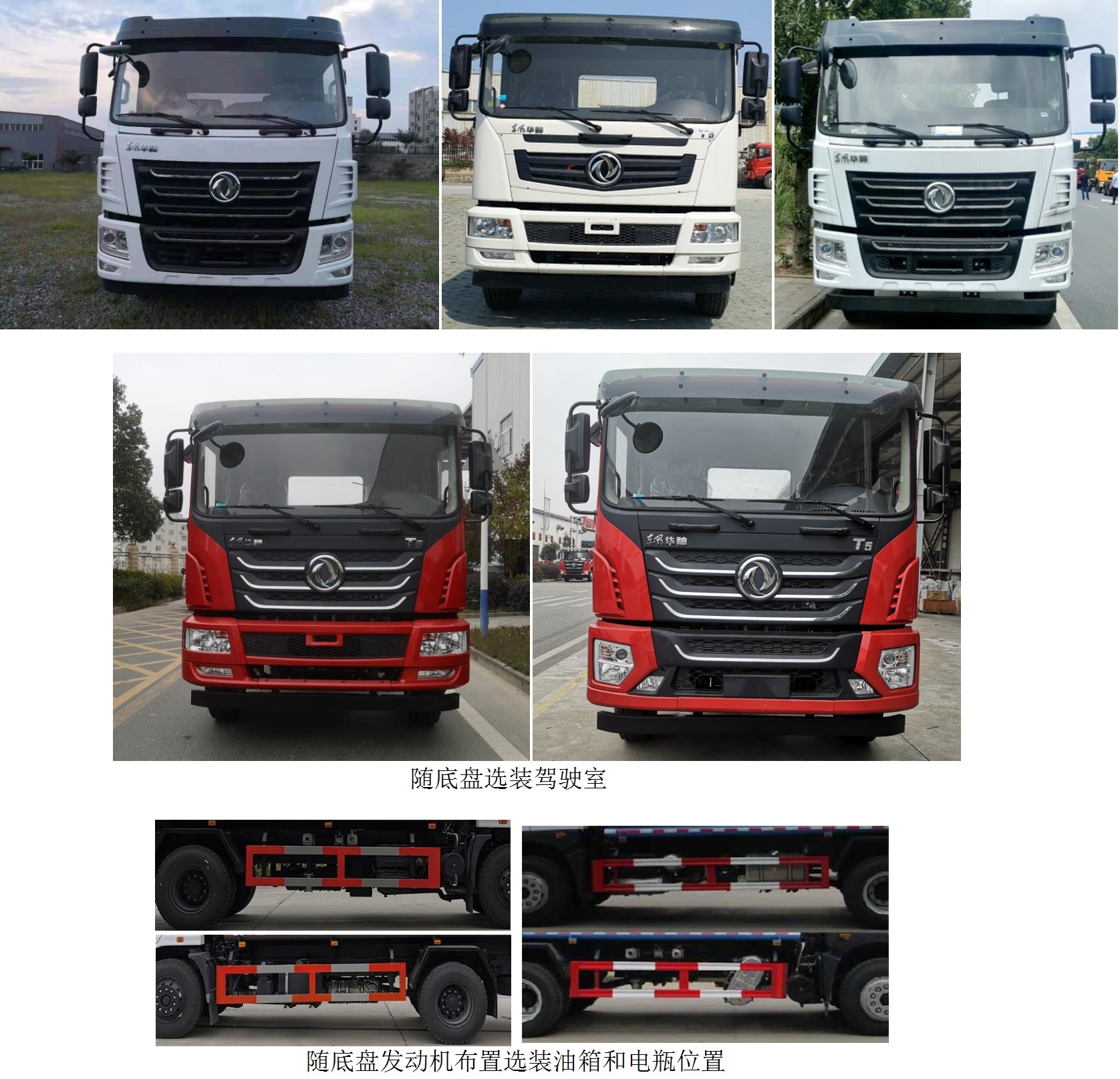 HLW5180GPS6EQ̻