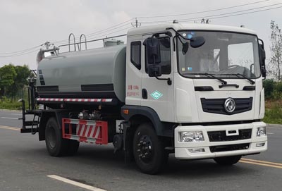 ��������CLW5120TDYWL6�Ͷ๦���ֳ���