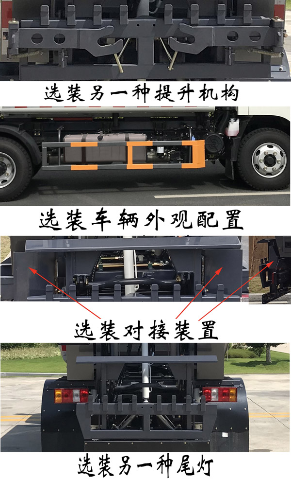 FLM5080ZZZJL6Hװжʽ