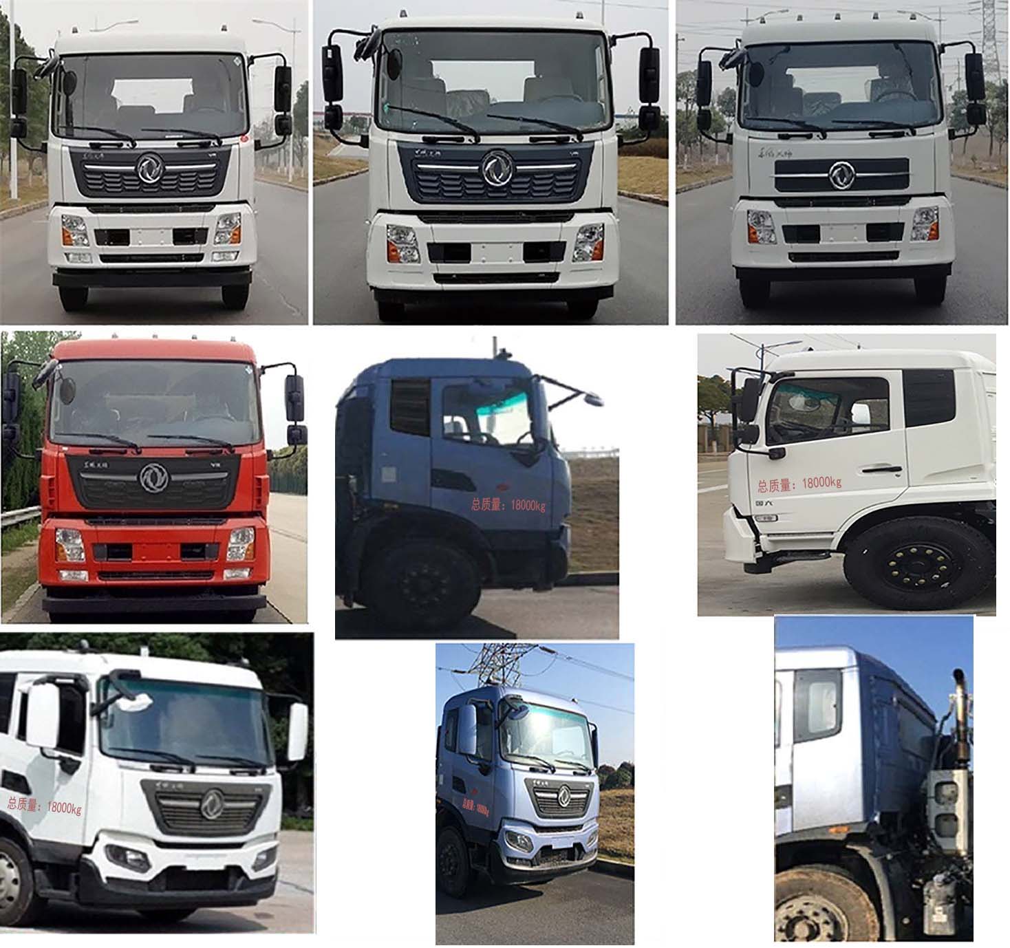 ����������HDW5182TDYD6�Ͷ๦���ֳ���