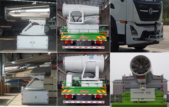 �н���XZL5255TDY6�Ͷ๦���ֳ���