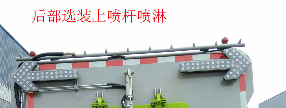 凯恒达牌HKD5080TXSJX6型洗扫车