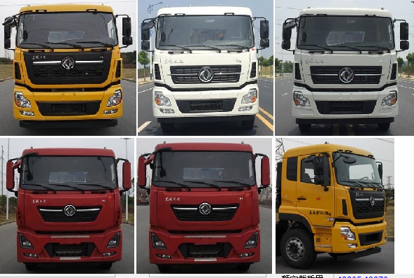 ��������CLW5252TDYYT6�Ͷ๦���ֳ���