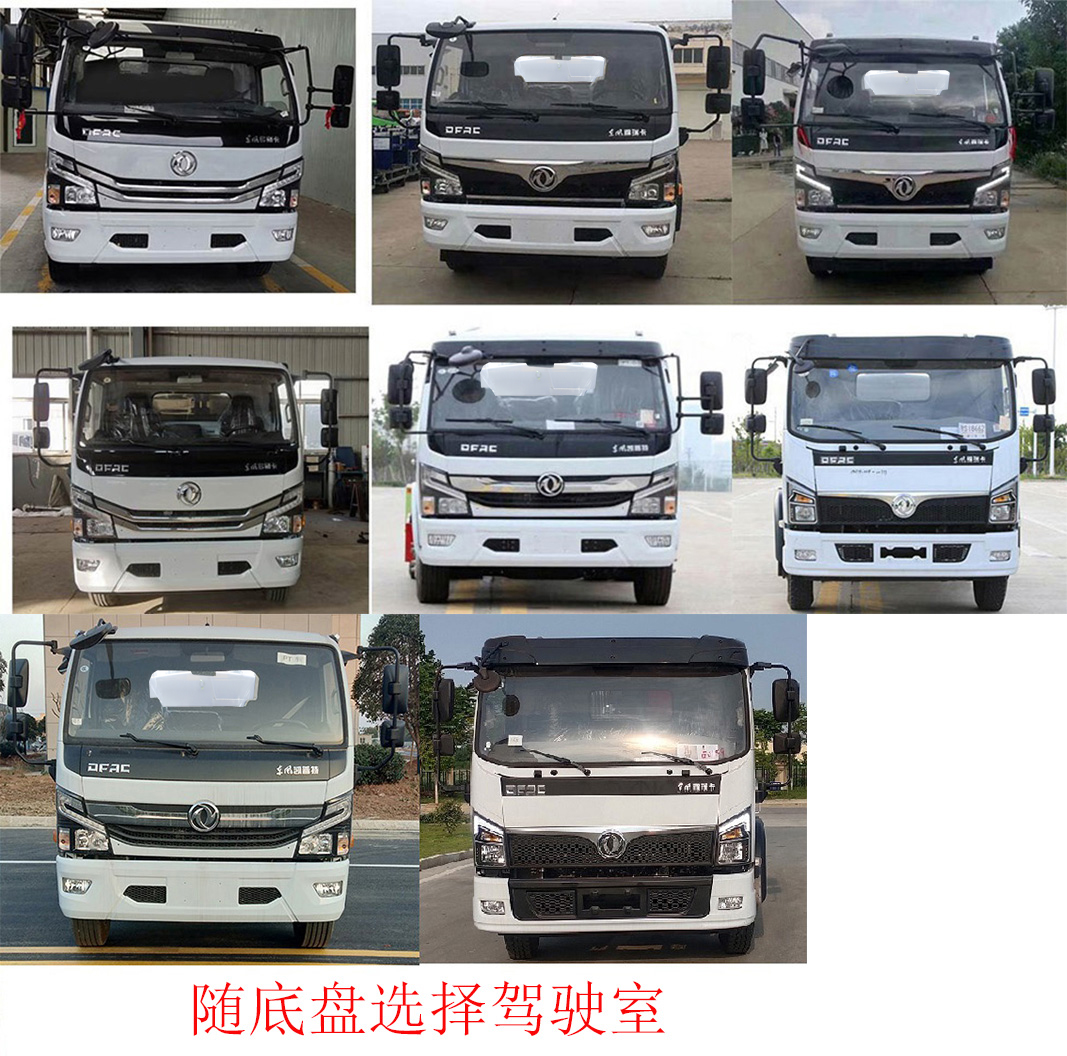 STD5121GPSGF6̻