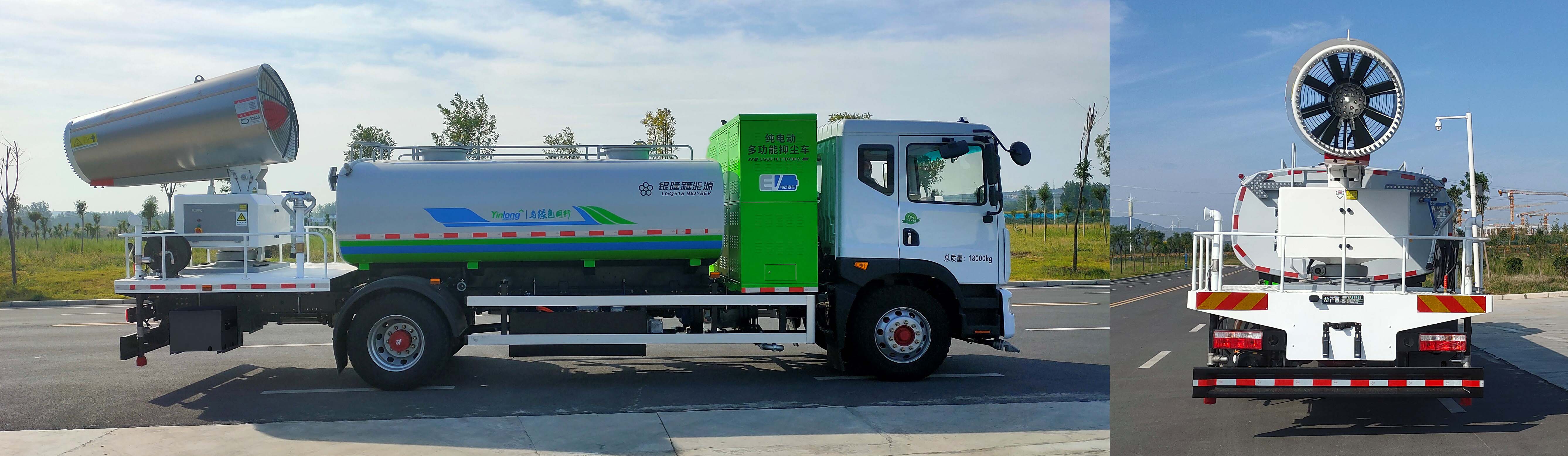 ��ͨ��LGQ5181TDYBEV�ʹ��綯�๦���ֳ���