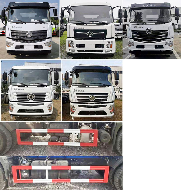 ��������CLW5251TDYD6�Ͷ๦���ֳ���