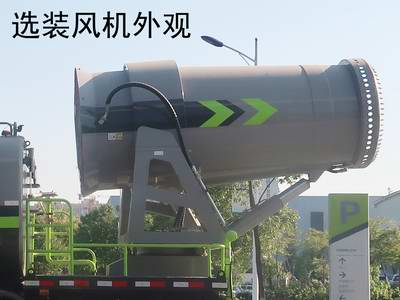 ������ZBH5250TDYDFE6NG�Ͷ๦���ֳ���