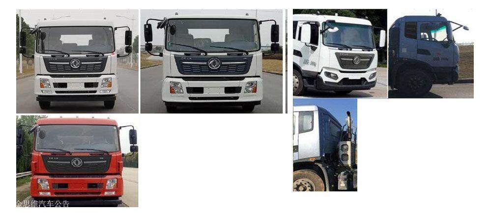 ��������CLW5182TDYD6�Ͷ๦���ֳ���