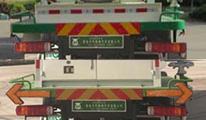 ������QDT5250TDYC6�Ͷ๦���ֳ���