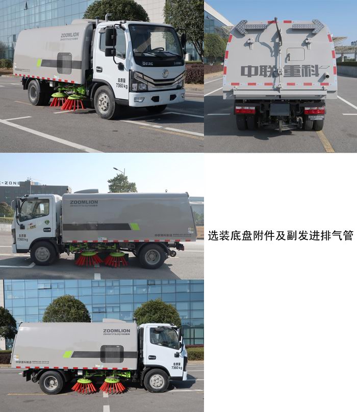 ZBH5073TSLEQY6ɨ·
