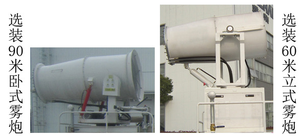 �����YZT5180TDYSXE6�Ͷ๦���ֳ���