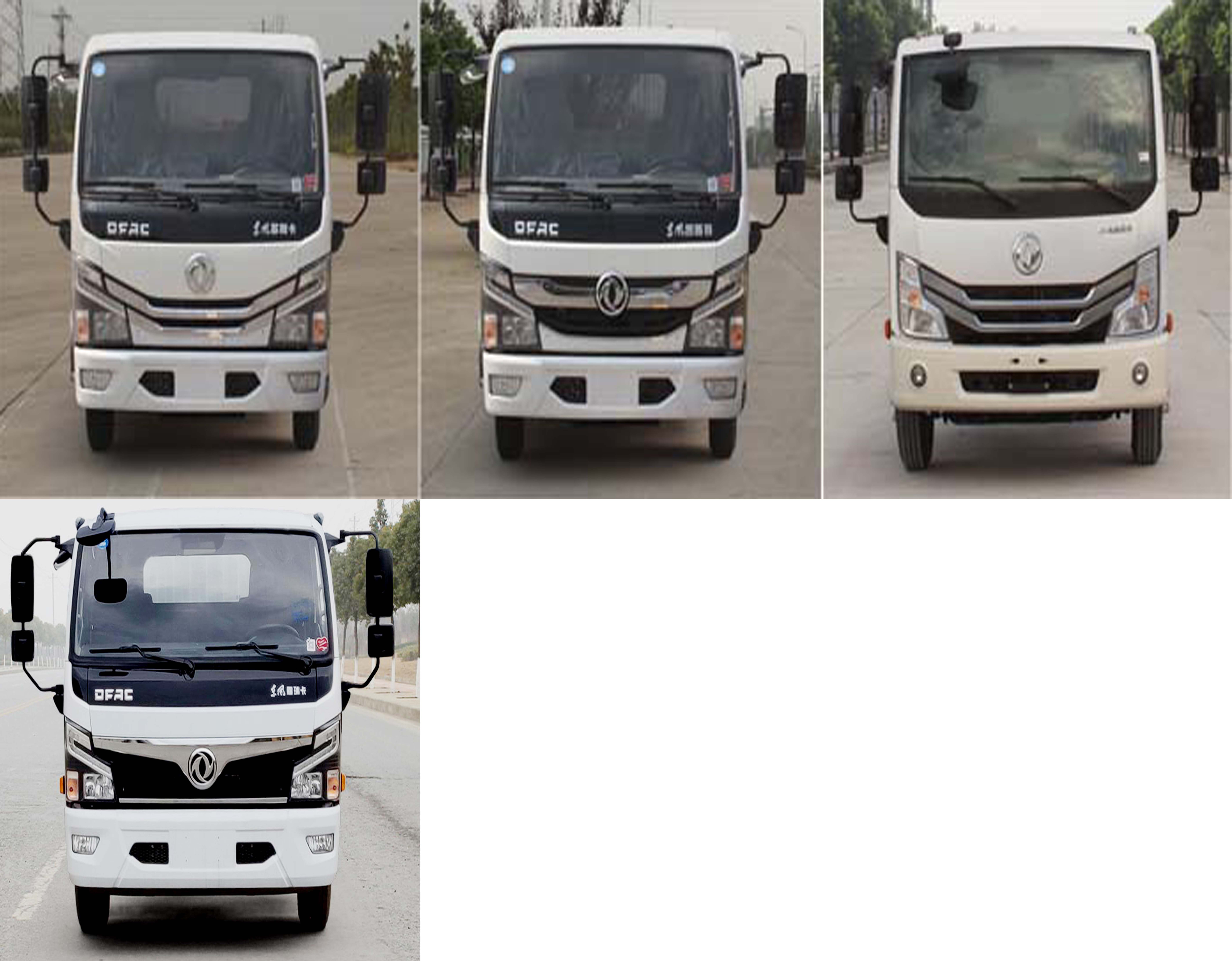 华通牌HCQ5045TCAEQ6型餐厨垃圾车